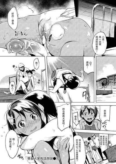 第162頁圖