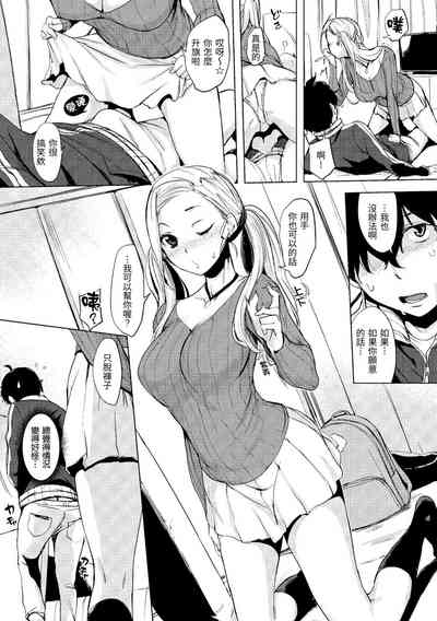 第170頁圖