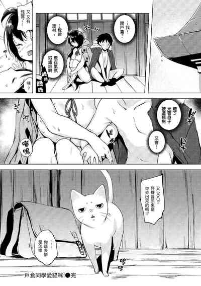 第66頁圖