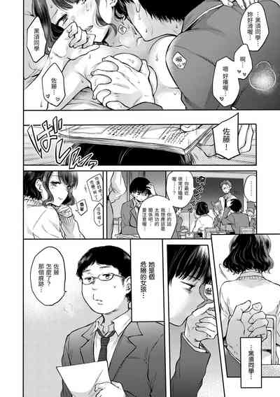 第10页图