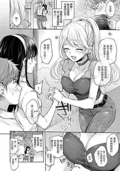 第114页图