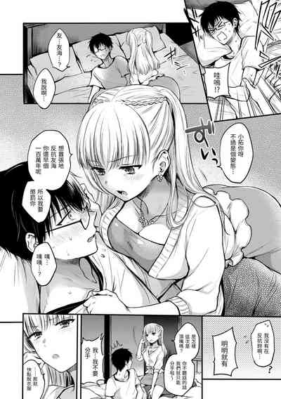第158页图
