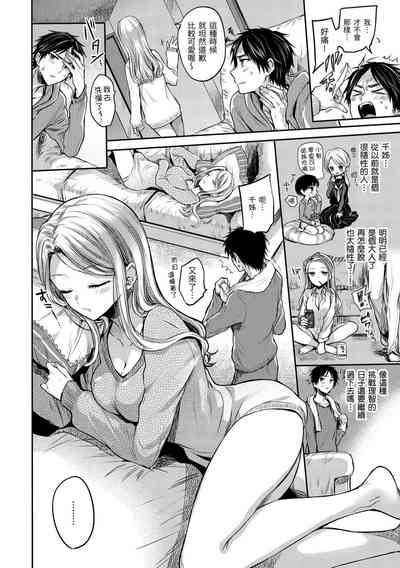 第174页图