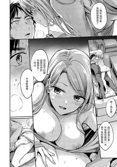 第182页图