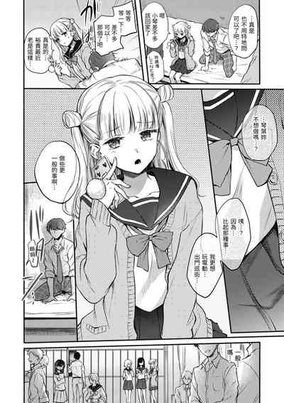第30页图