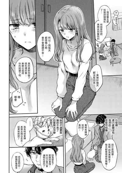 第58页图