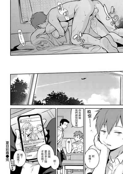 第114頁圖