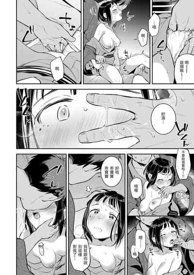 第122頁圖