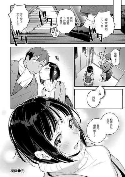 第134頁圖