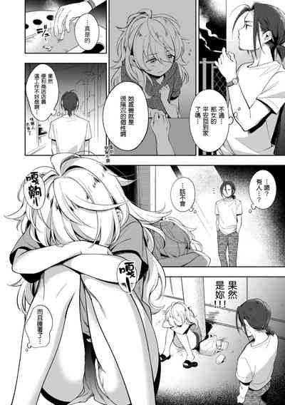 第162頁圖