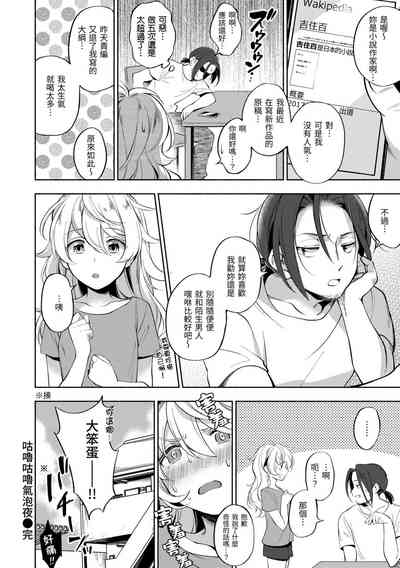 第178頁圖