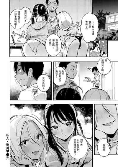 第26頁圖