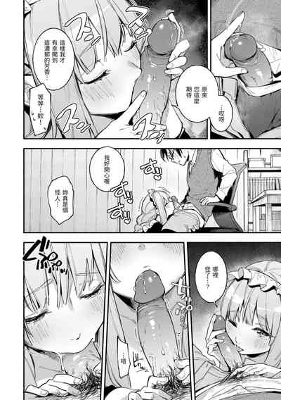 第34頁圖