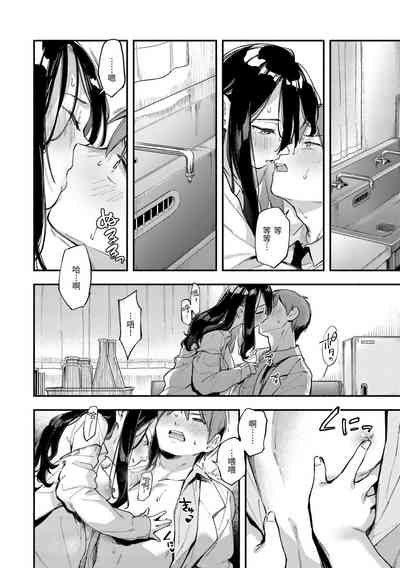 第62頁圖