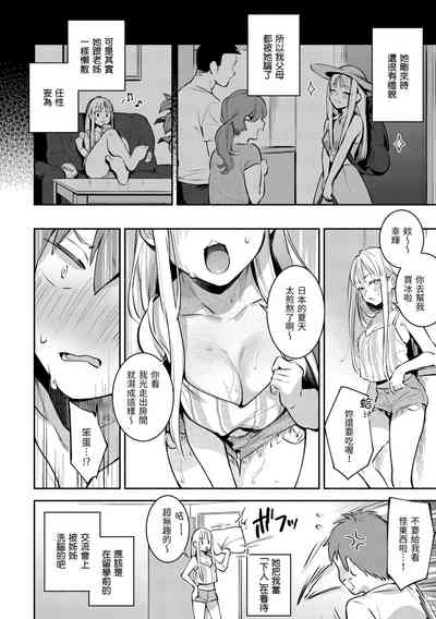 第98頁圖
