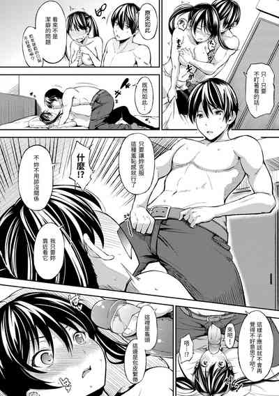 第142頁圖