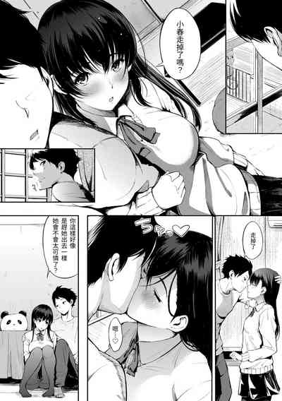 第14頁圖