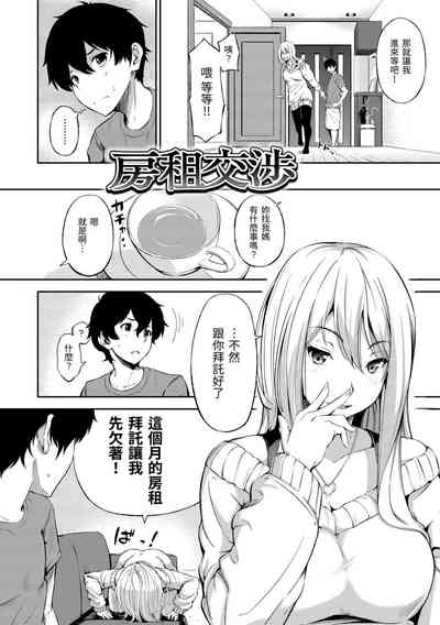 第162頁圖