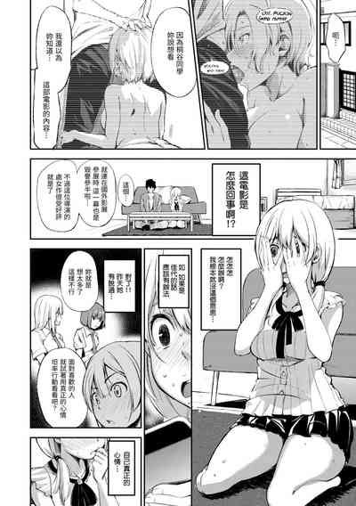 第38頁圖