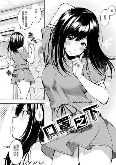 第50頁圖
