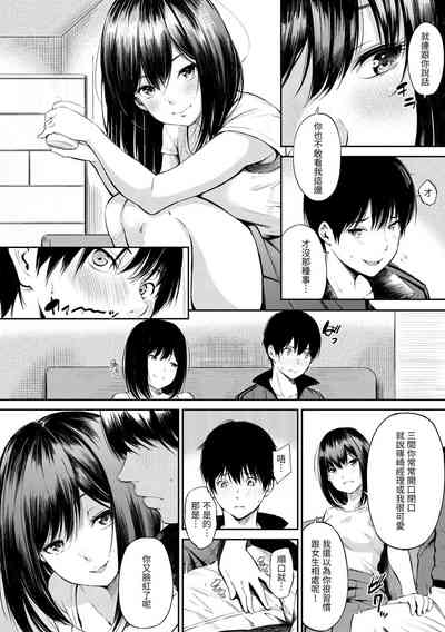 第90頁圖