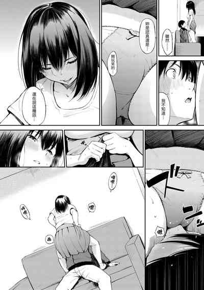 第94頁圖