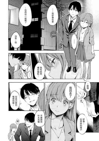 第126頁圖