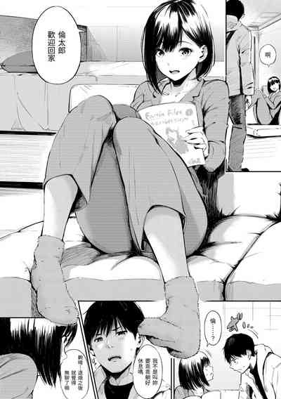 第166頁圖