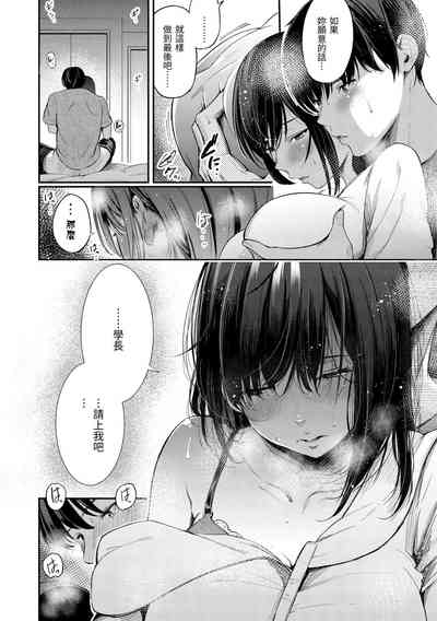 第30頁圖
