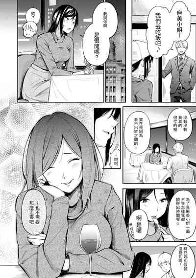 第66頁圖