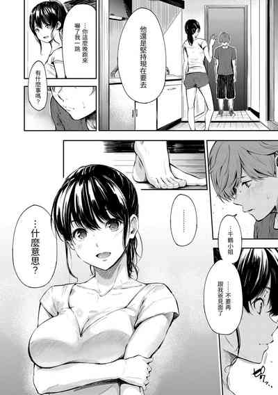 第98頁圖