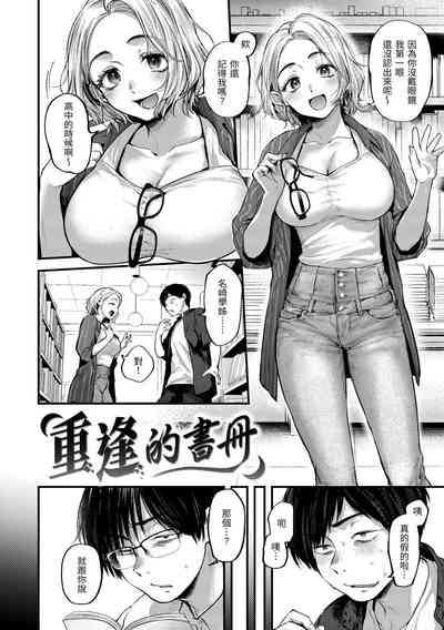 第114頁圖
