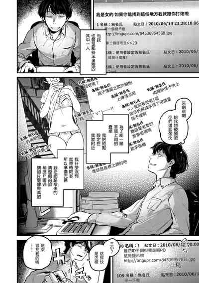 第138頁圖