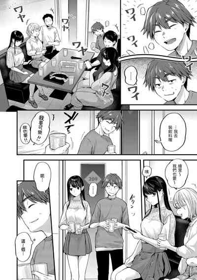 第46頁圖