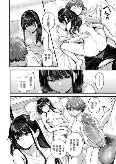 第82頁圖