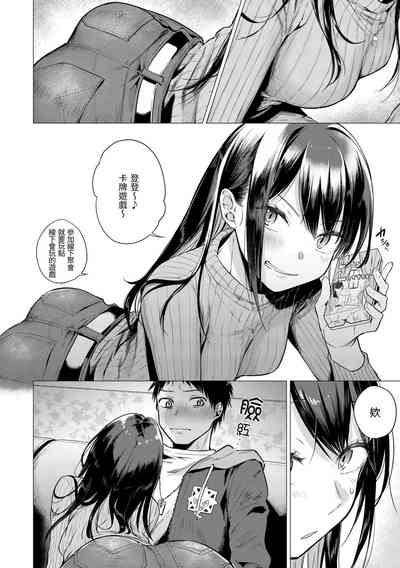 第10页图