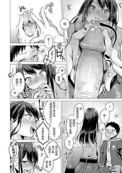 第14页图