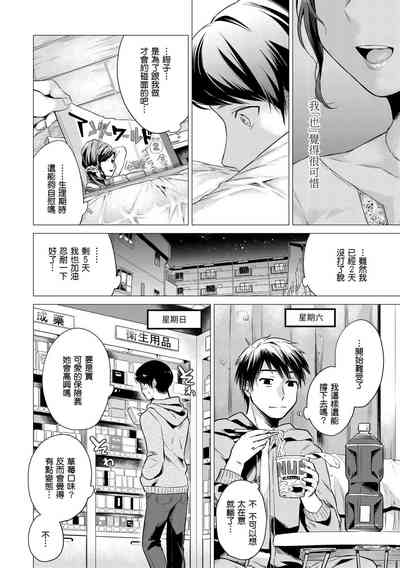 第162页图