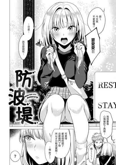 第98页图