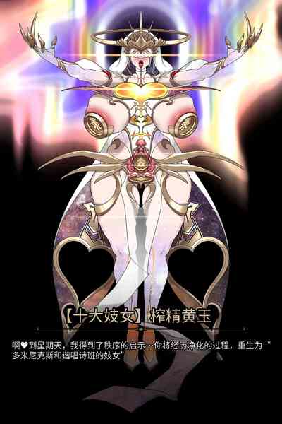 第34頁圖