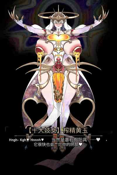 第38頁圖