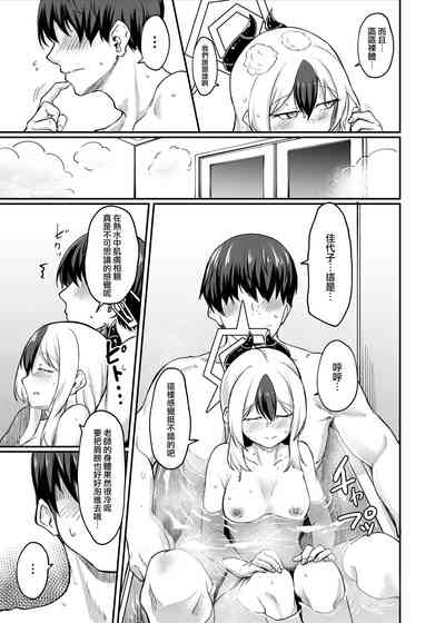 第6頁圖