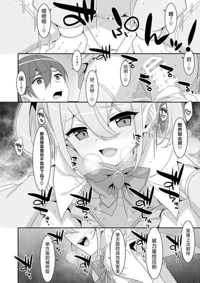 第14頁圖