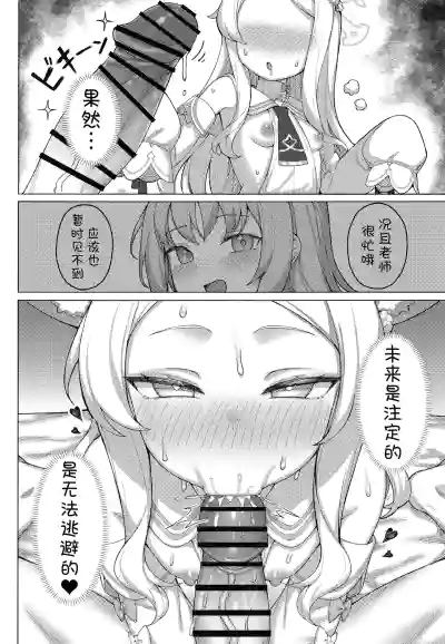 第6頁圖