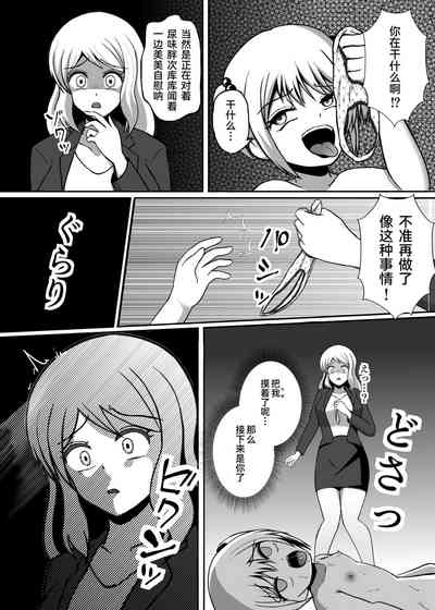 第6頁圖