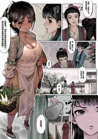 第42页图
