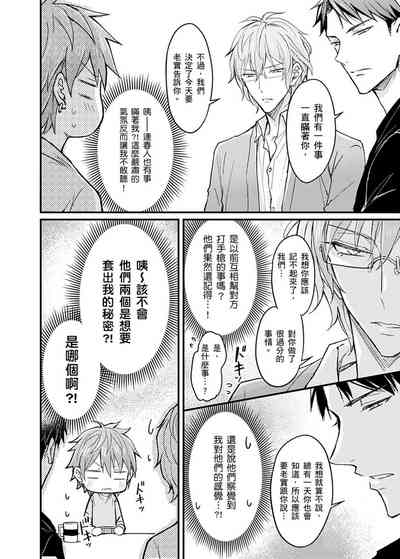第118頁圖