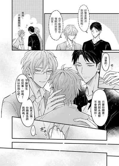 第122頁圖