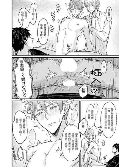第158頁圖
