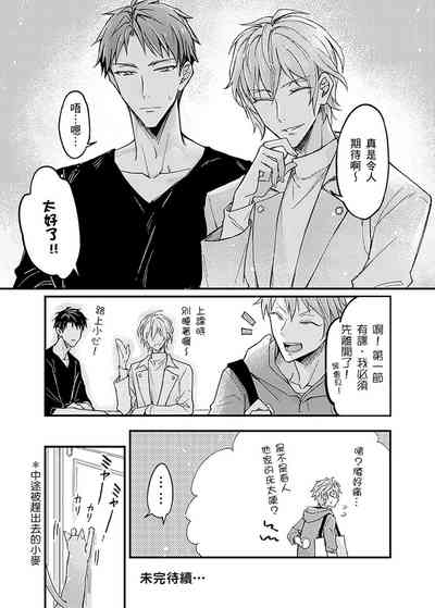 第30頁圖
